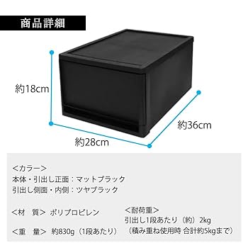 Amazon.co.jp: JEJアステージ(JEJ Astage) NBK 100-A56 収納